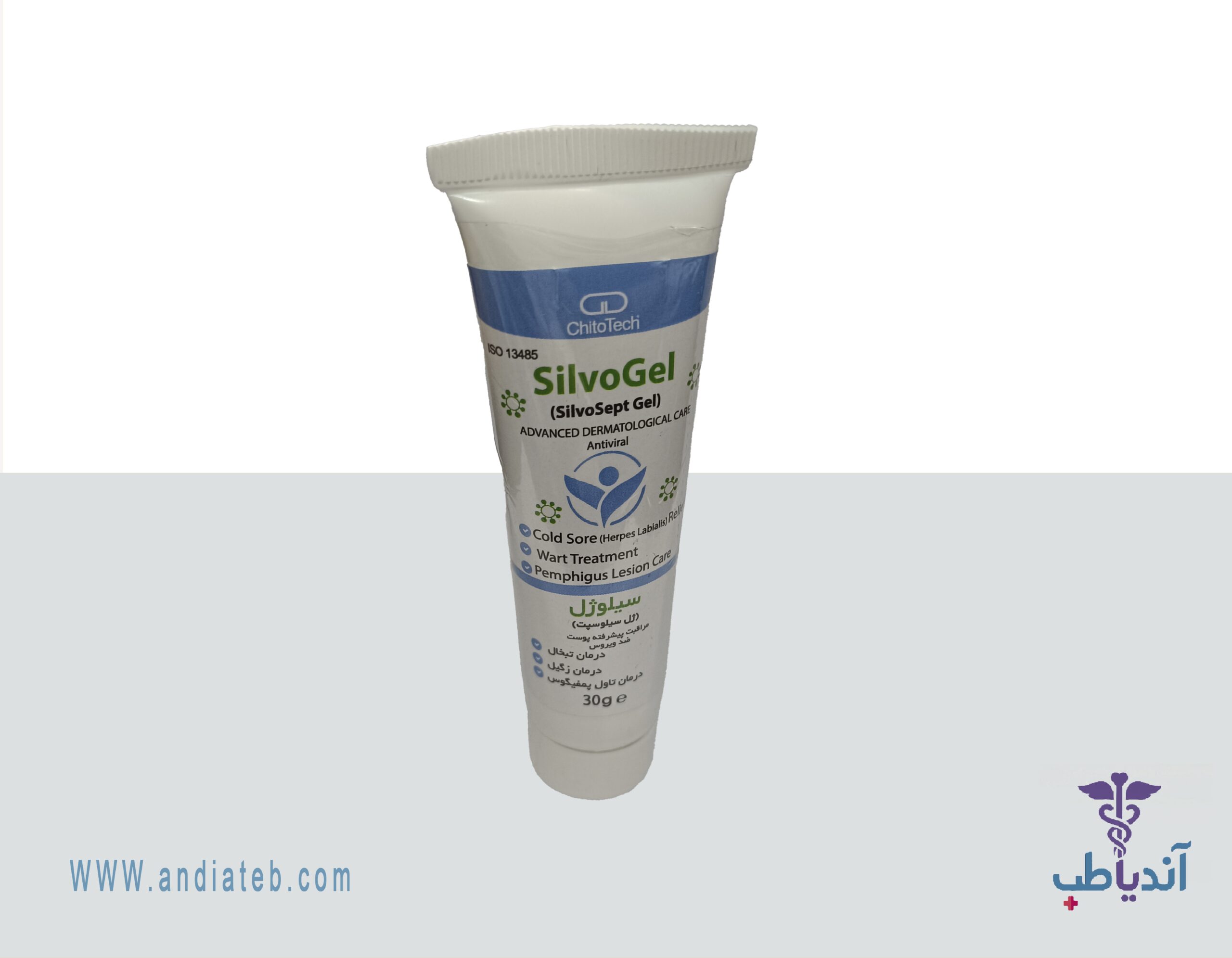 ژل تبخال و زگیل سیلوژل کیتوتک (SilvoGel)