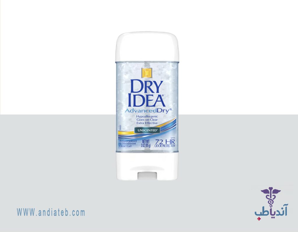 بکگراند آندیا طب_page-0001 (3)