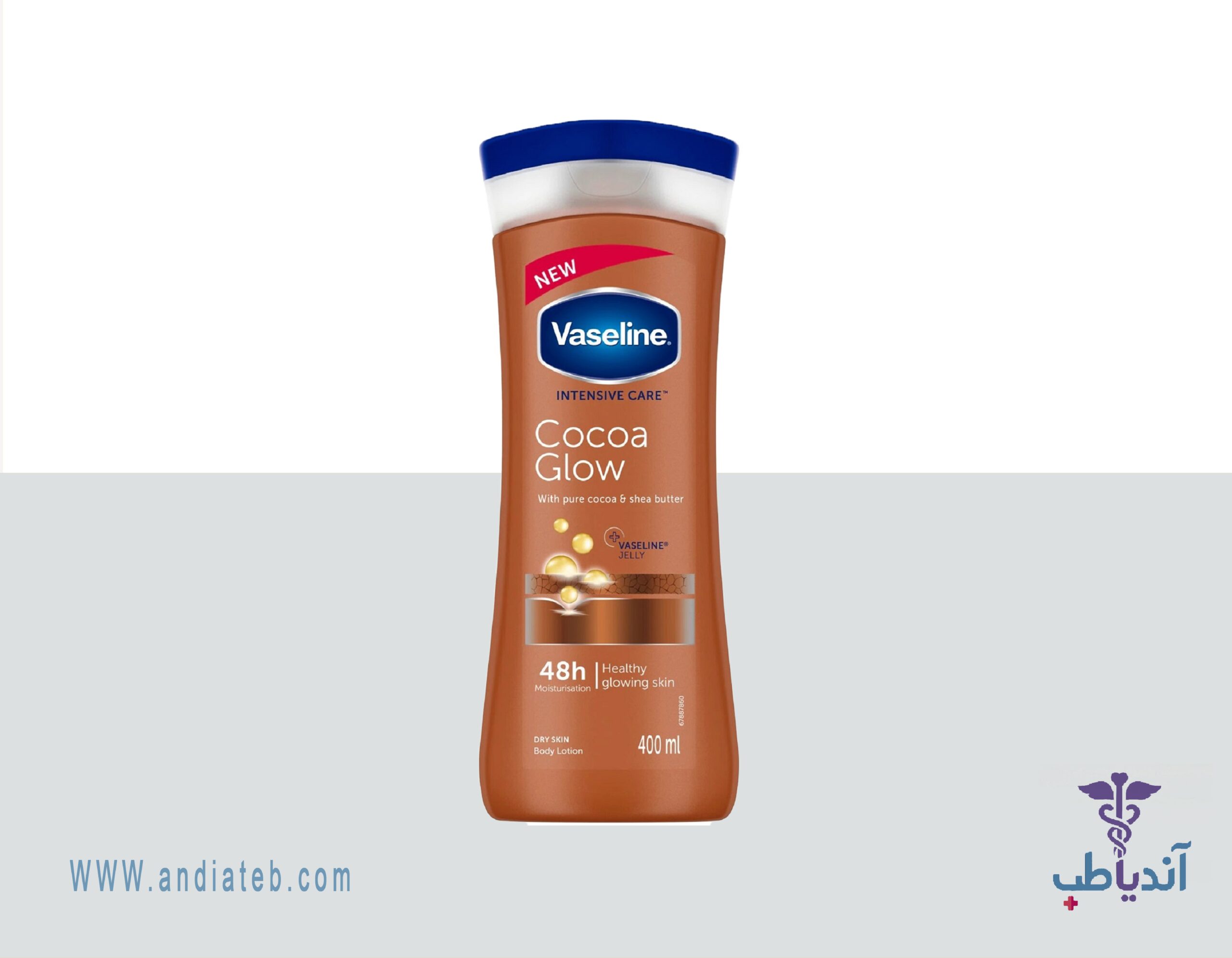 لوسیون بدن وازلین حاوی عصاره کاکائو Intensive Care