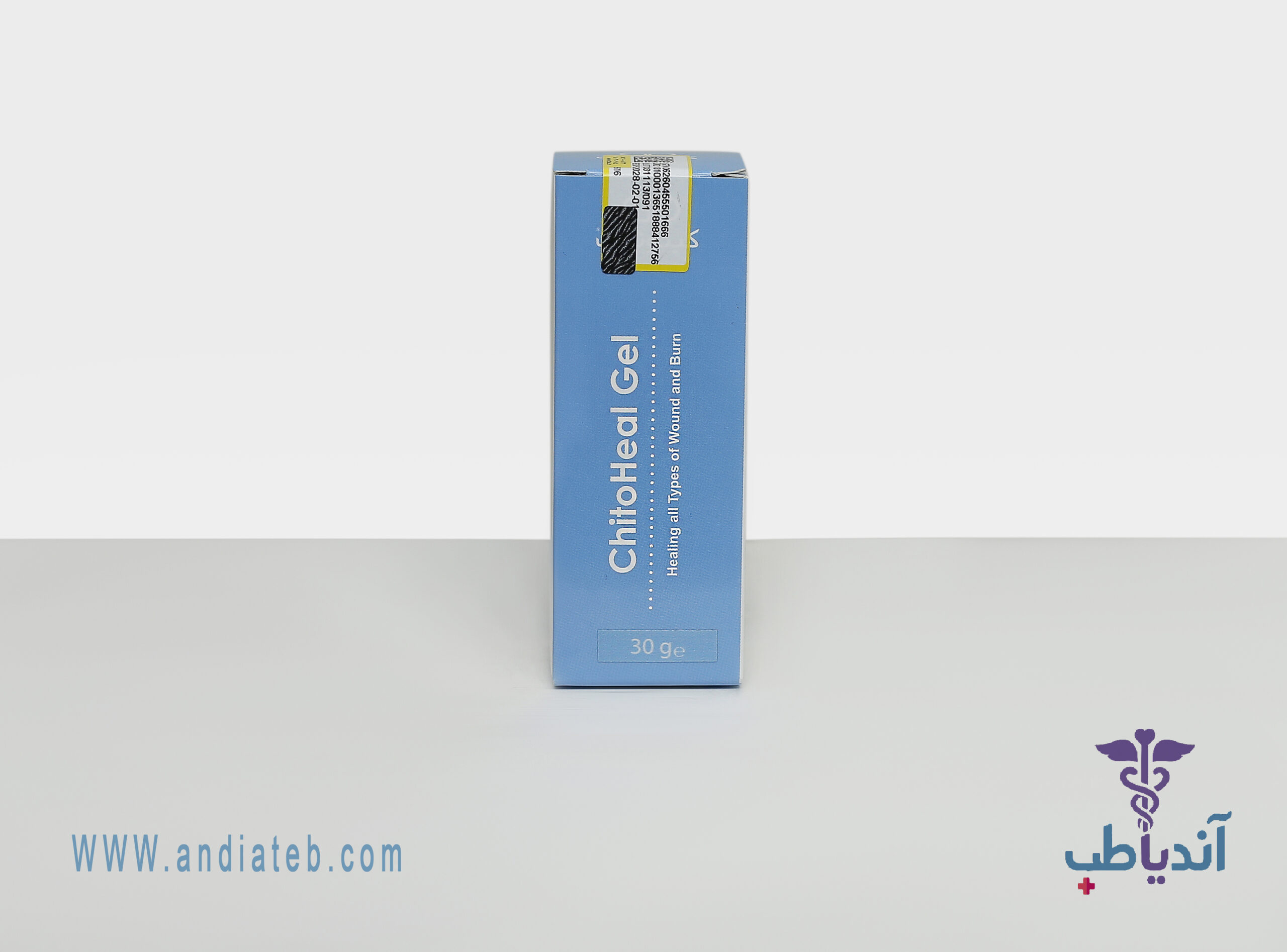 ژل ترمیم کننده زخم کیتوهیل کیتوتک 30 گرمی