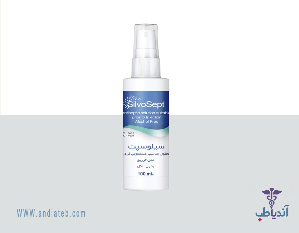 اسپری_تزریق_100_میلی_ لیتری_page-0001