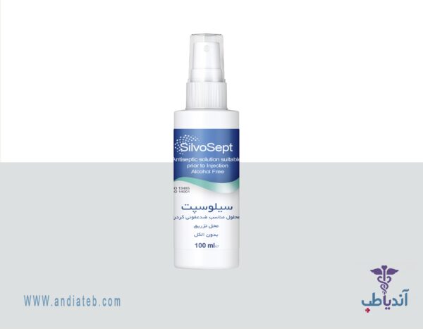 اسپری سیلوسپت محل تزریق 100 میلی‌لیتر کیتوتک (SilvoSept)