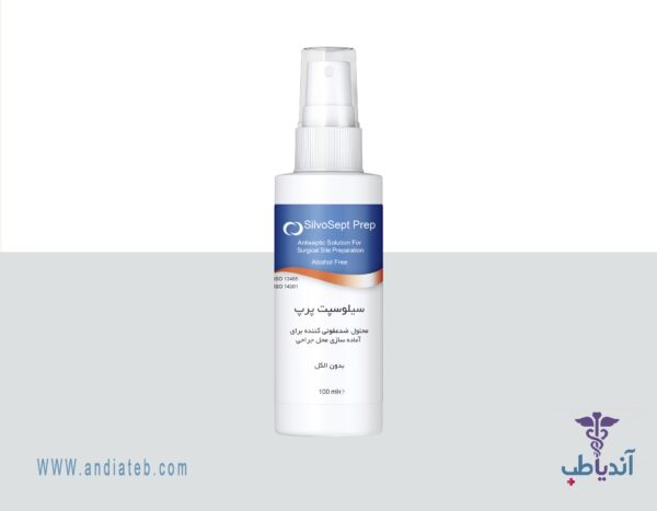 اسپری ضدعفونی کننده سیلوسپت پرپ کیتوتک (SilvoSept Prep) 100 میلی لیتری