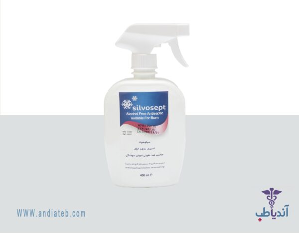ضدعفونی کننده سیلوسپت سوختگی 400 میلی لیتری کیتوتک (SilvoSept)