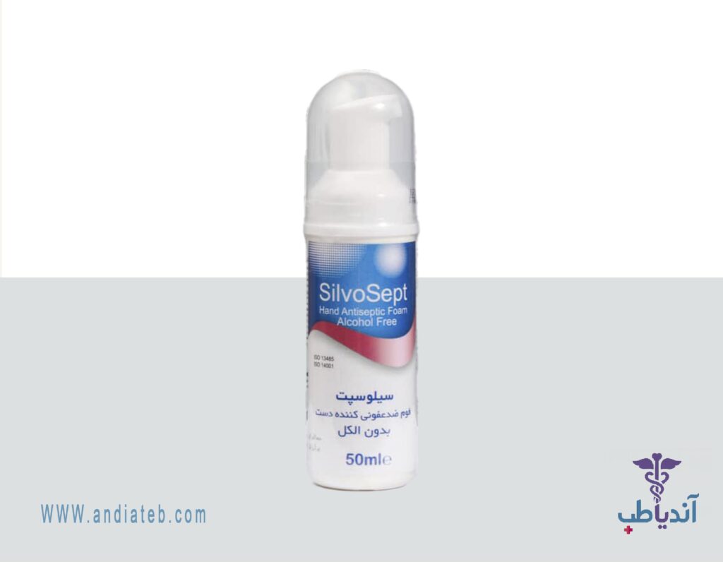 فوم_دست_50_میل_001