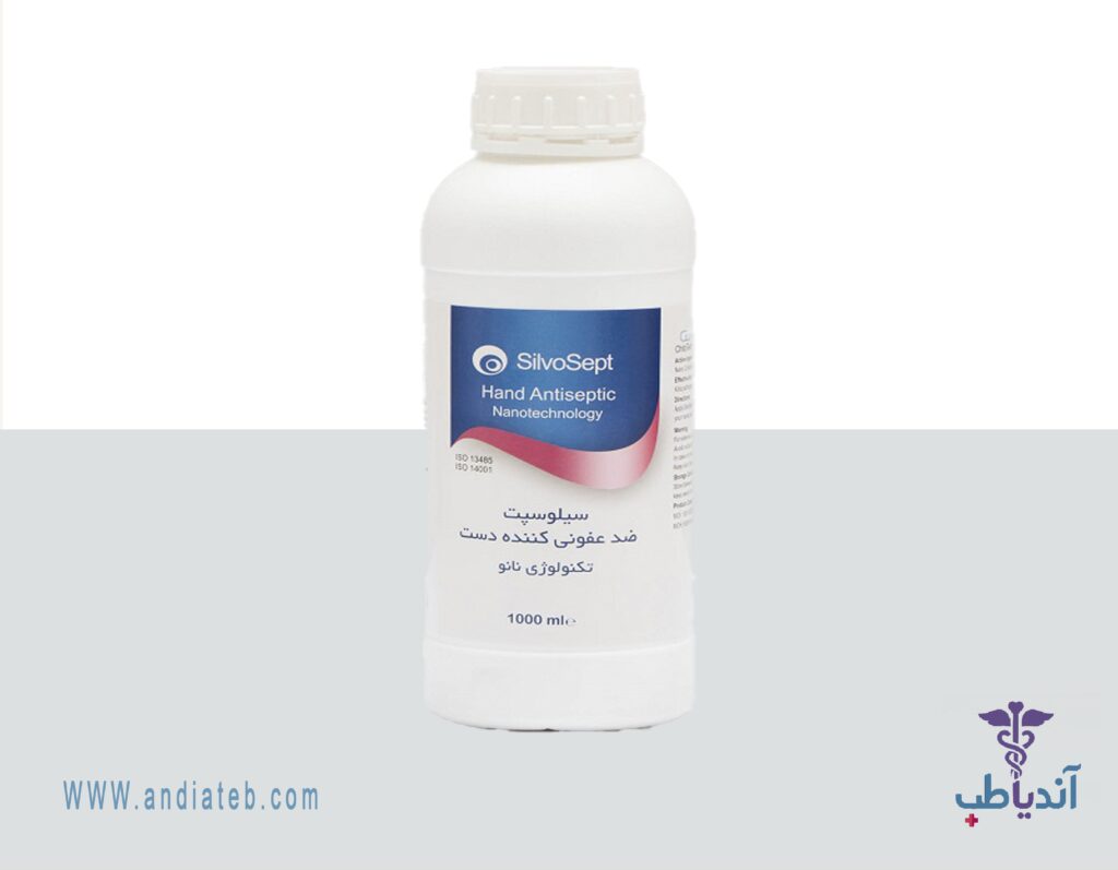 محلول_دست_1000کیتوتک