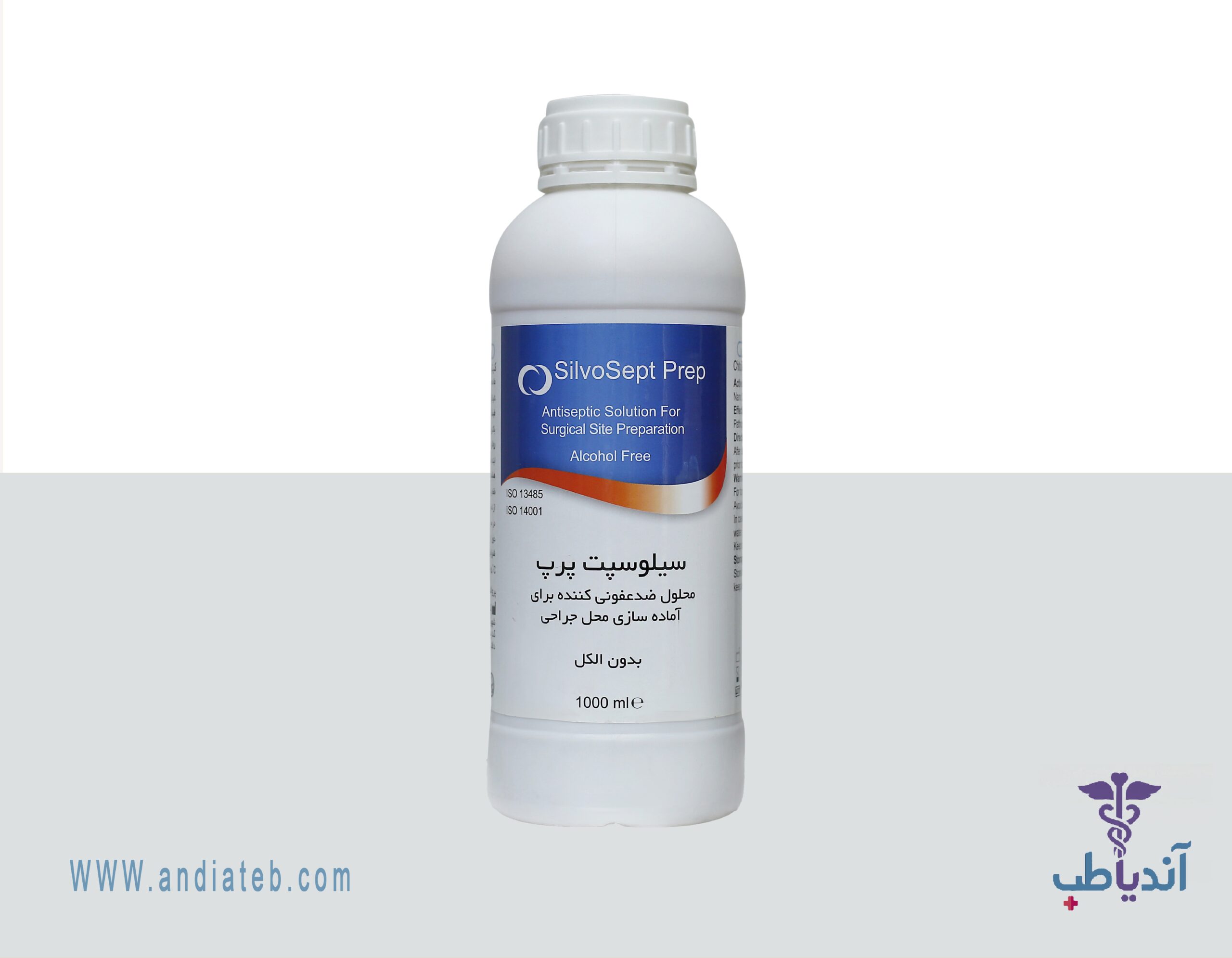 محلول ضدعفونی کننده سیلوسپت پرپ کیتوتک (SilvoSept Prep) 1 لیتری