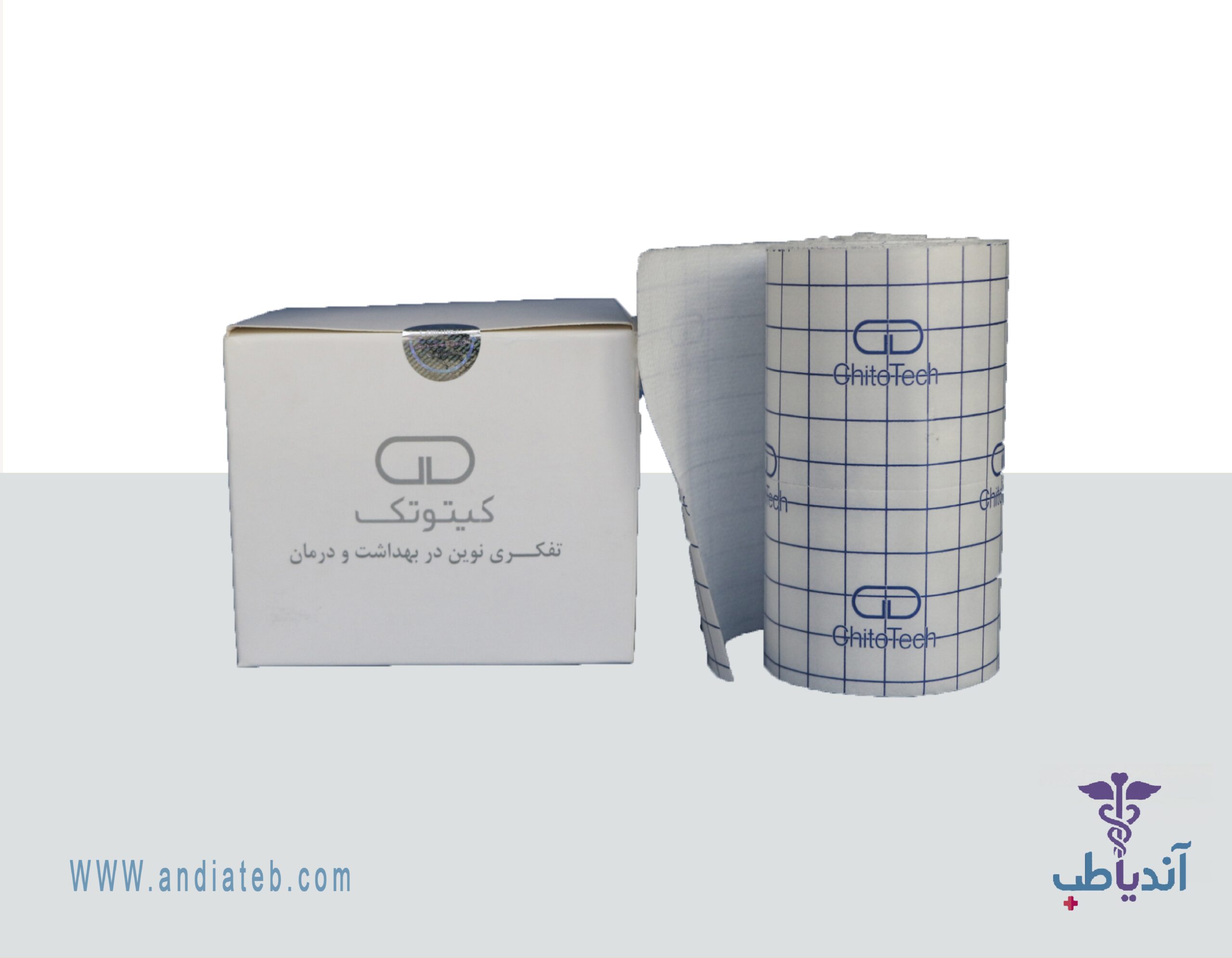 چسب ضد حساسیت حصیری کیتوفیکس کیتوتک 10cm×10m (ChitoFix)