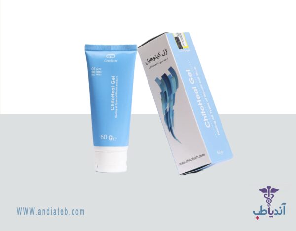 ژل ترمیم کننده زخم کیتوهیل کیتوتک 60 گرمی
