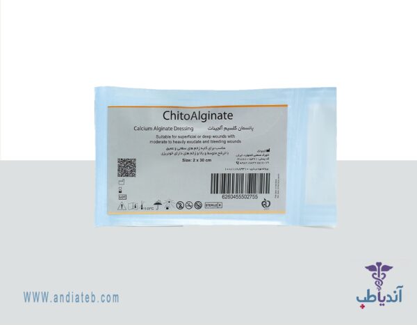 پانسمان کلسیم آلژینات کیتوتک 2cm×30cm (Calcium Alginate)