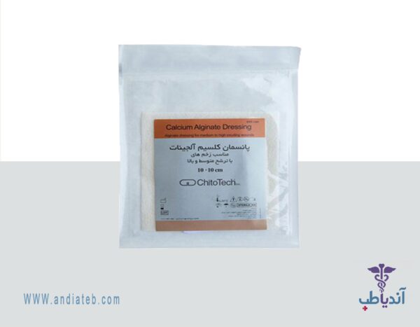 پانسمان کلسیم آلژینات کیتوتک 10cm×10cm (Calcium Alginate)