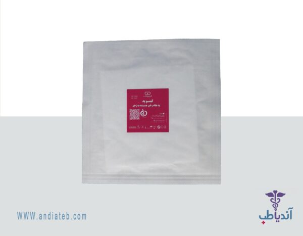 پد جاذب و غیرچسبنده کیتوپد کیتوتک (ChitoPad) 10cm×10cm