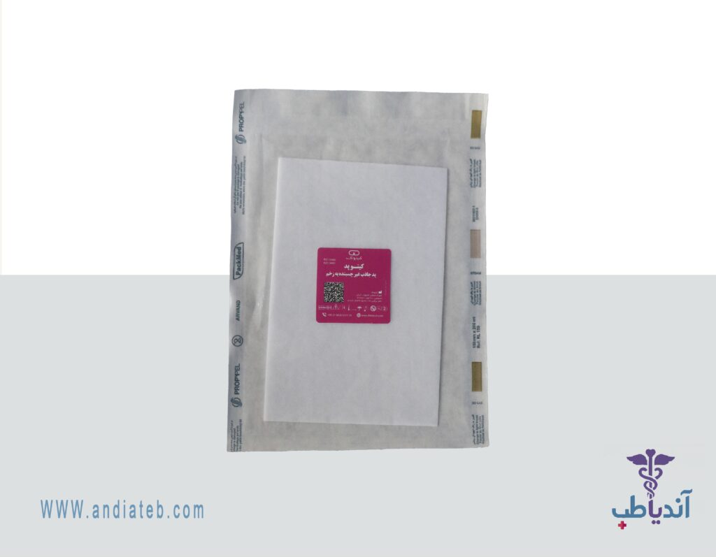 کیتوپد_10_در_15_page-0001 (2)