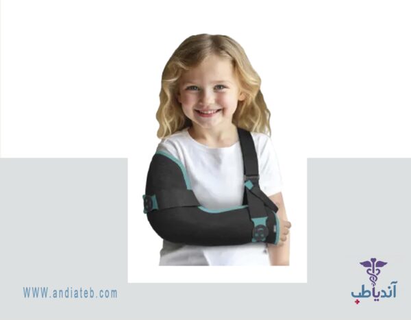 آویزدست گردنی کودکان آدور (ADOR)
