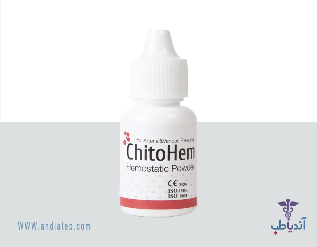 پودر_بندآورنده_خونریزی_کیتوهم_page-0001 (2)