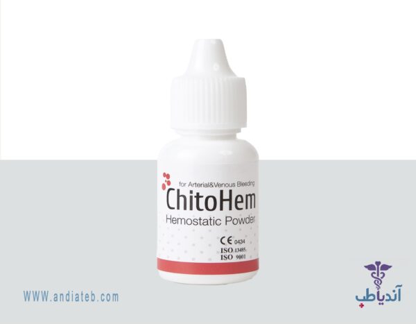 پودر بند آورنده خونریزی کیتوهم کیتوتک (ChitoHem)- قطره چکانی 0.5 گرمی